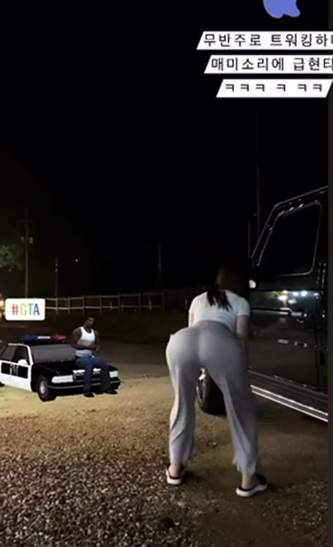 Big Ass Korean